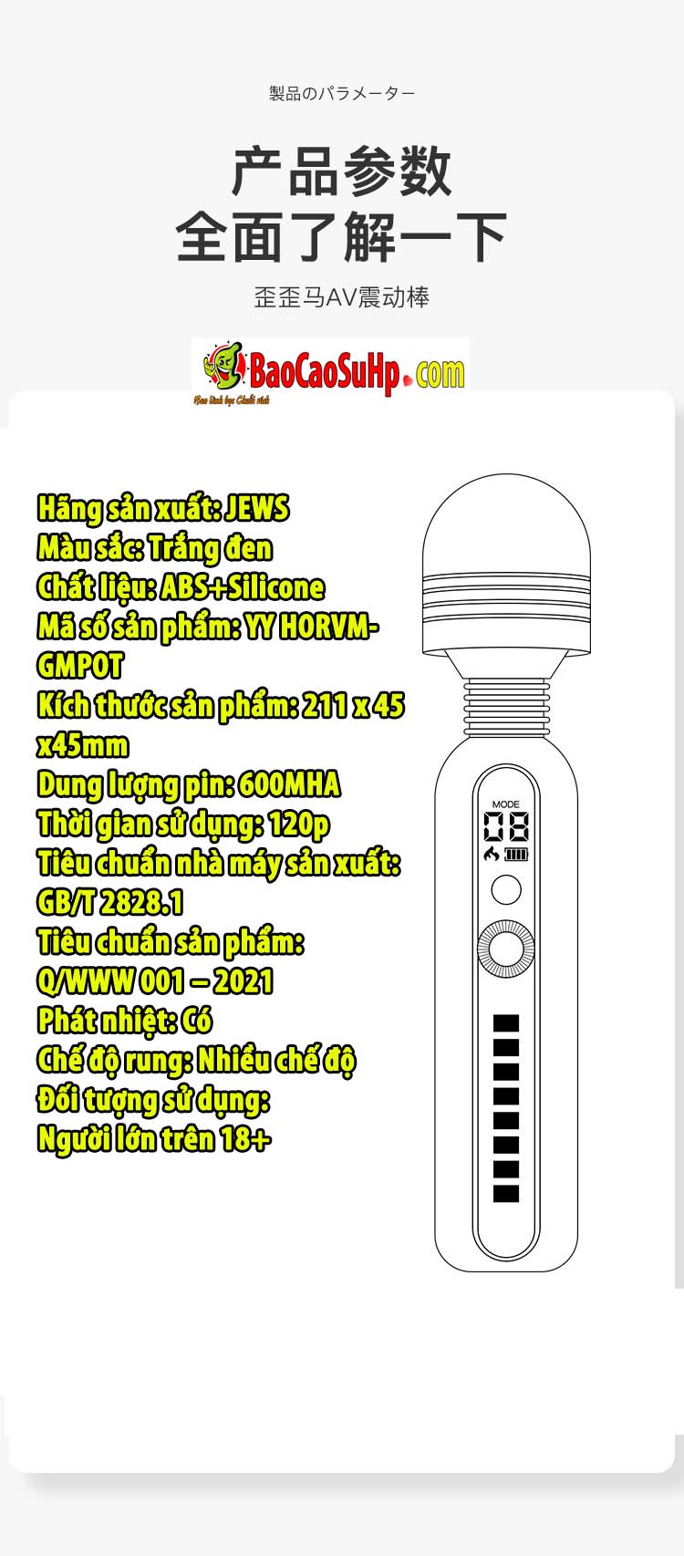 Chày rung nhỏ gọn Crooked Horse có nhiệt LCD chất lượng cao