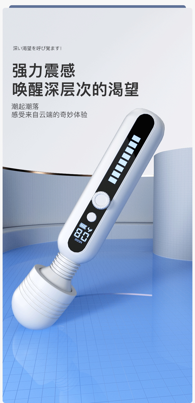 Chày rung nhỏ gọn Crooked Horse có nhiệt LCD chất lượng cao