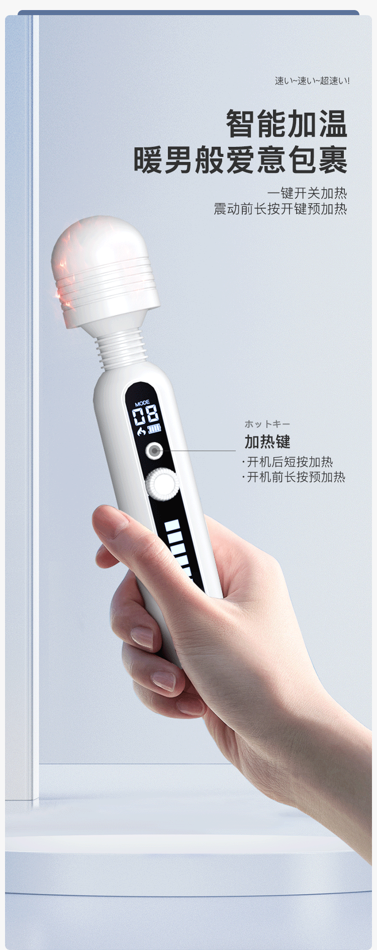 Chày rung nhỏ gọn Crooked Horse có nhiệt LCD chất lượng cao