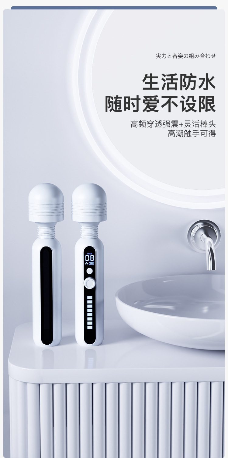 Chày rung nhỏ gọn Crooked Horse có nhiệt LCD chất lượng cao