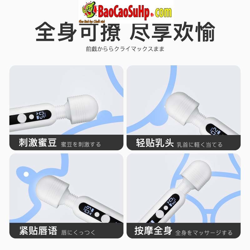 Chày rung nhỏ gọn Crooked Horse có nhiệt LCD chất lượng cao