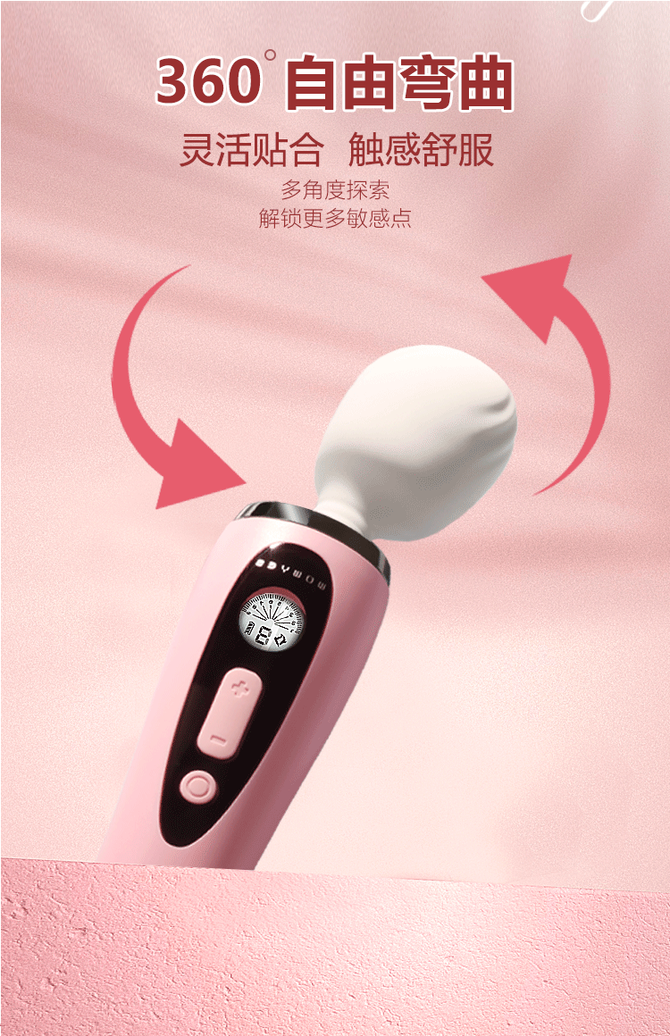 Chày rung Oyasi i8 Mandala AV nhiệt ấm kích thích tẩy stress