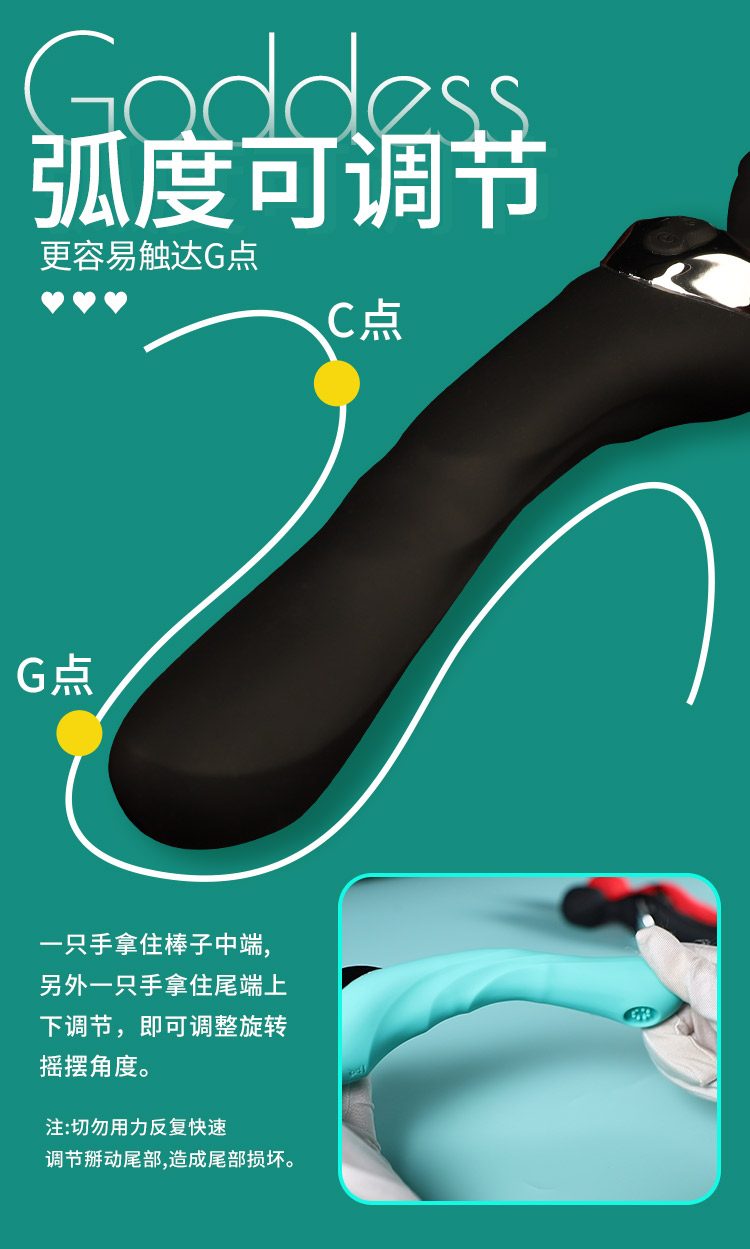 Chày rung X future 2 đầu rung vỗ kích thích mạnh mẽ êm ái