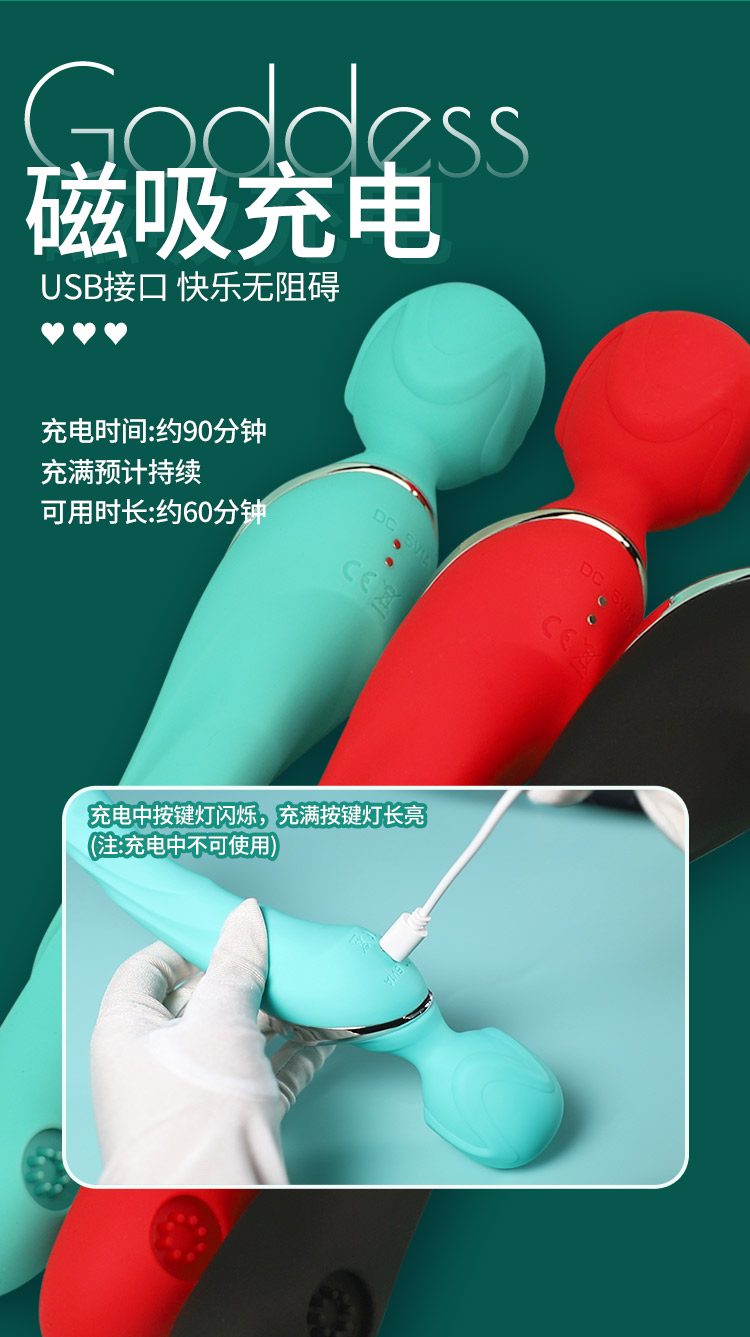 Chày rung X future 2 đầu rung vỗ kích thích mạnh mẽ êm ái