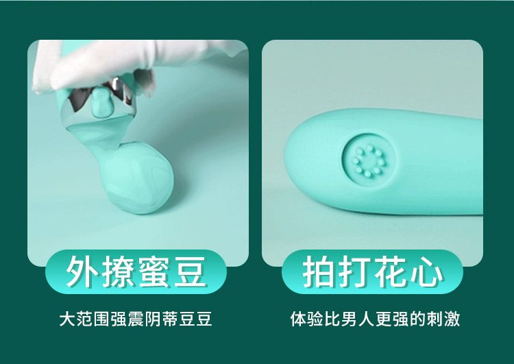 Chày rung X future 2 đầu rung vỗ kích thích mạnh mẽ êm ái