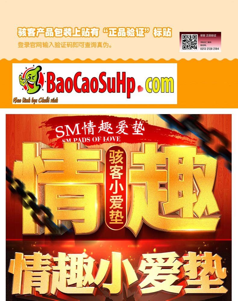 Gối tình yêu bơm hơi Magic Orange tam giác nhỏ gọn tăng cảm xúc