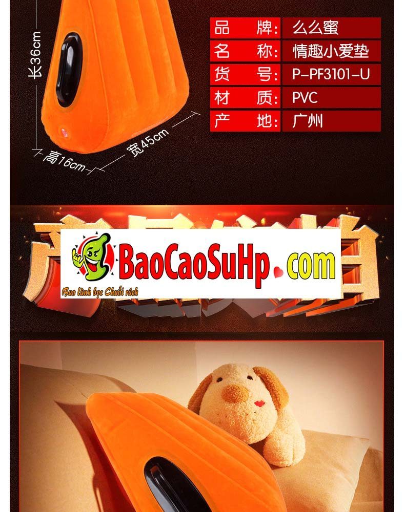 Gối tình yêu bơm hơi Magic Orange tam giác nhỏ gọn tăng cảm xúc