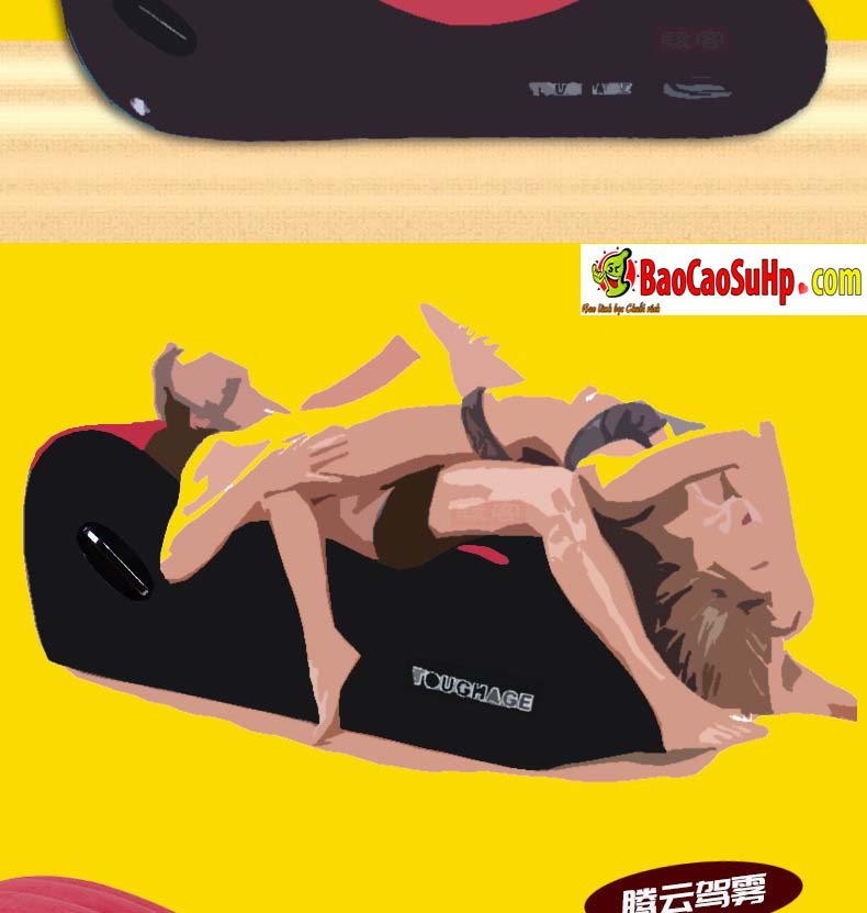 Ghế tình yêu Tougage Red Big Sm bơm hơi Nhật Bản bền đẹp