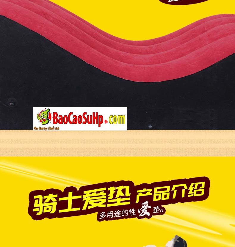 Ghế tình yêu Tougage Red Big Sm bơm hơi Nhật Bản bền đẹp