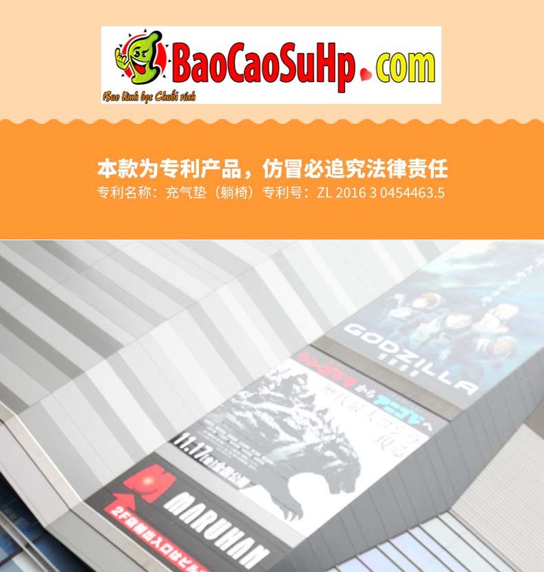 Ghế tình yêu Tougage Red Big Sm bơm hơi Nhật Bản bền đẹp