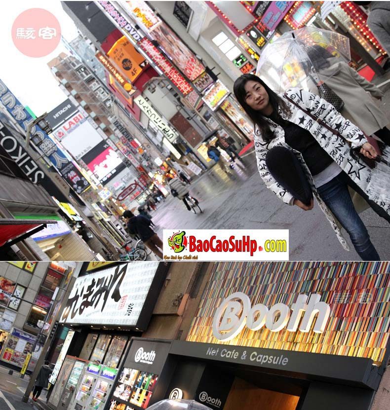 Ghế tình yêu Tougage Red Big Sm bơm hơi Nhật Bản bền đẹp