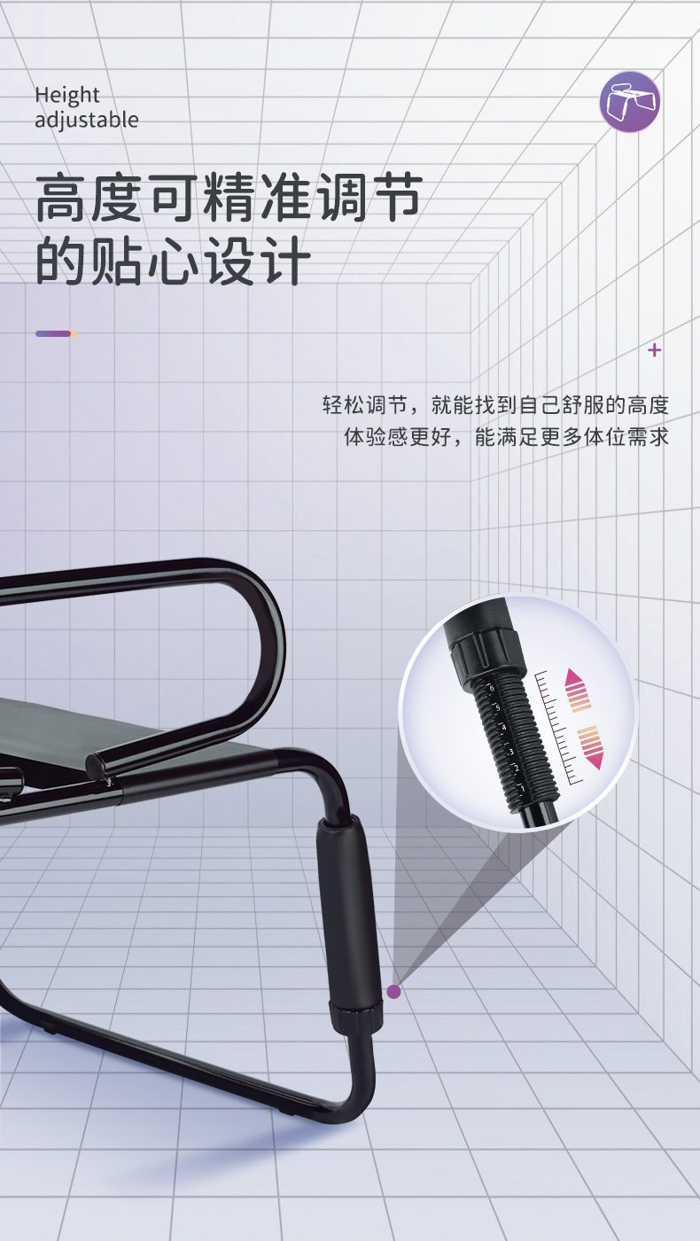 Ghế tình yêu tay vịn ROOMFUN YDA-016 hỗ trợ quan hệ thoải mái dễ dàng