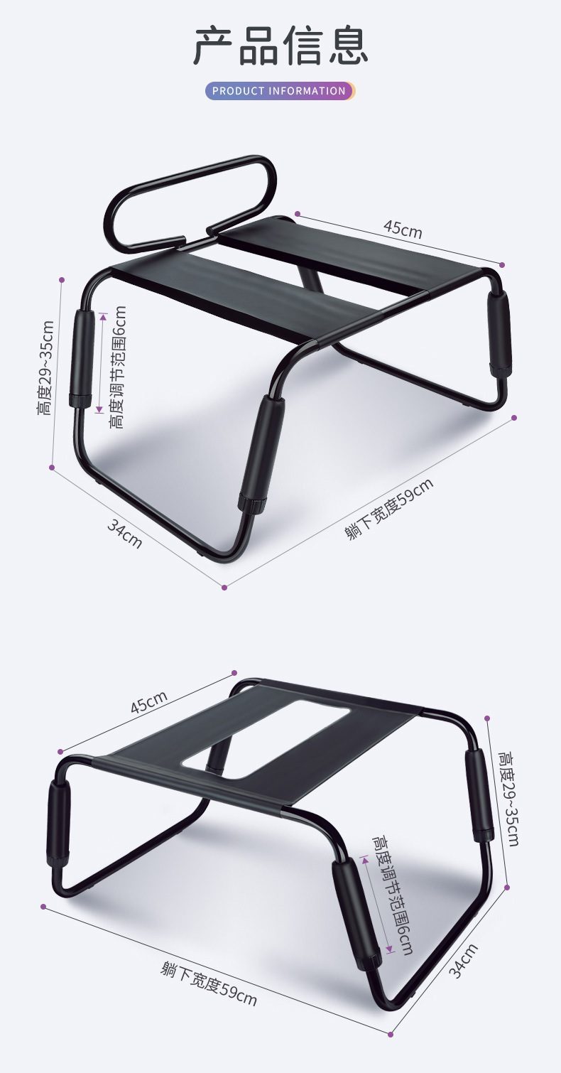 Ghế tình yêu tay vịn ROOMFUN YDA-016 hỗ trợ quan hệ thoải mái dễ dàng