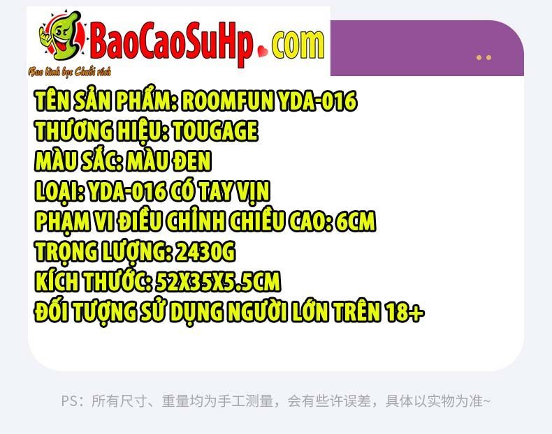 Ghế tình yêu tay vịn ROOMFUN YDA-016 hỗ trợ quan hệ thoải mái dễ dàng