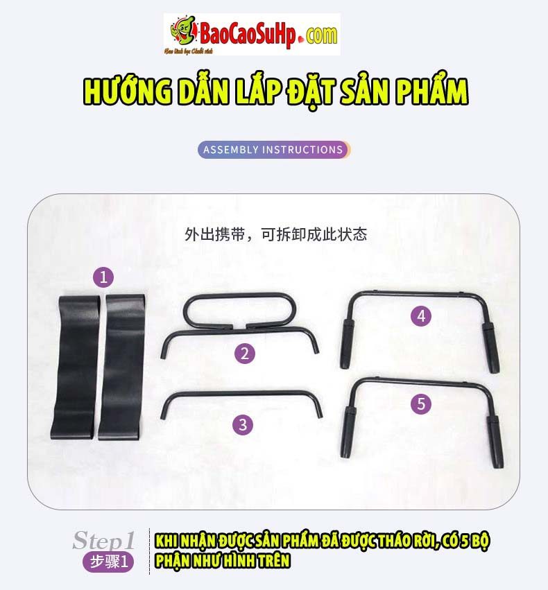 Ghế tình yêu tay vịn ROOMFUN YDA-016 hỗ trợ quan hệ thoải mái dễ dàng