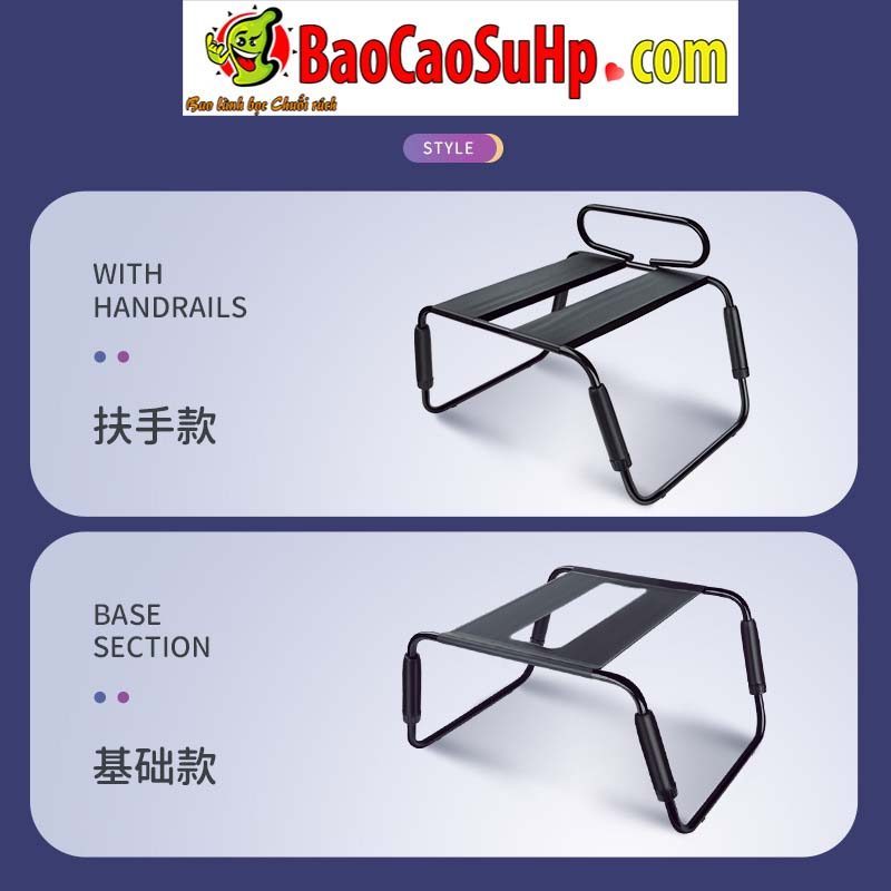 Ghế tình yêu tay vịn ROOMFUN YDA-016 hỗ trợ quan hệ thoải mái dễ dàng