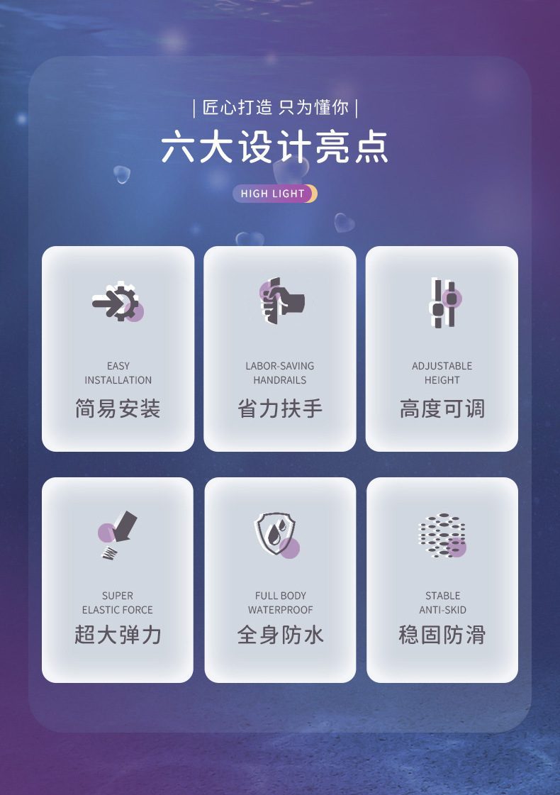 Ghế tình yêu tay vịn ROOMFUN YDA-016 hỗ trợ quan hệ thoải mái dễ dàng