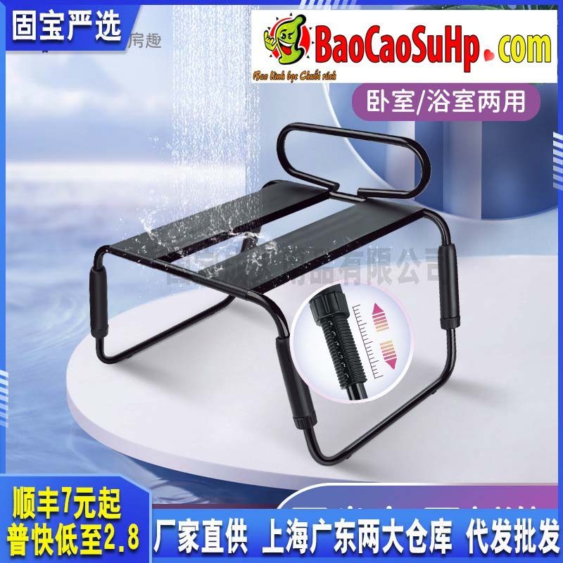 Ghế tình yêu tay vịn ROOMFUN hỗ trợ quan hệ đôi 