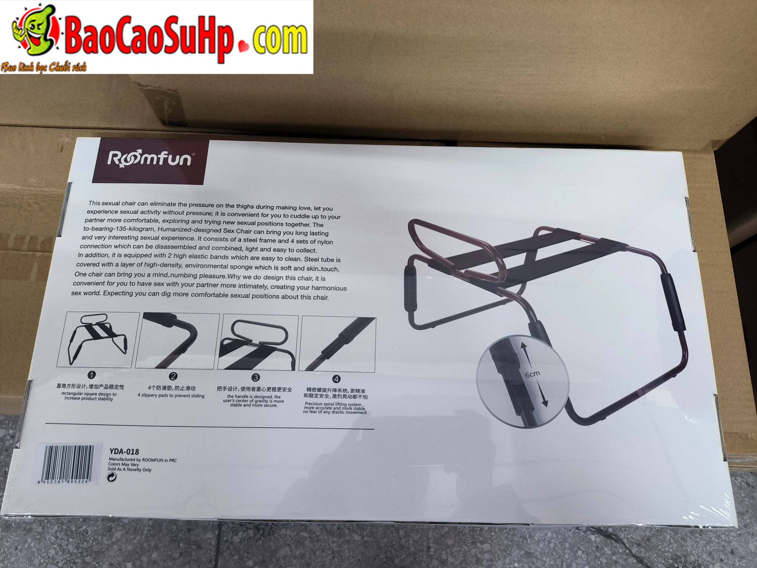 Ghế tình dục đa năng Roomfun FanGu đàn hồi hỗ trợ nhiều tư thế