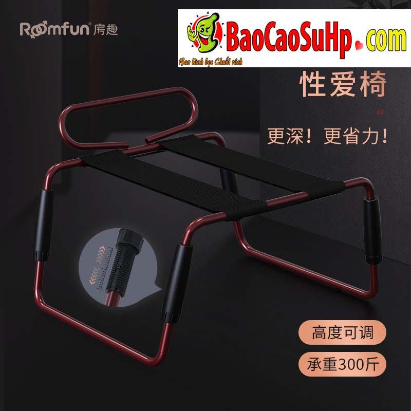 Ghế tình dục đa năng Roomfun FanGu đàn hồi hỗ trợ nhiều tư thế