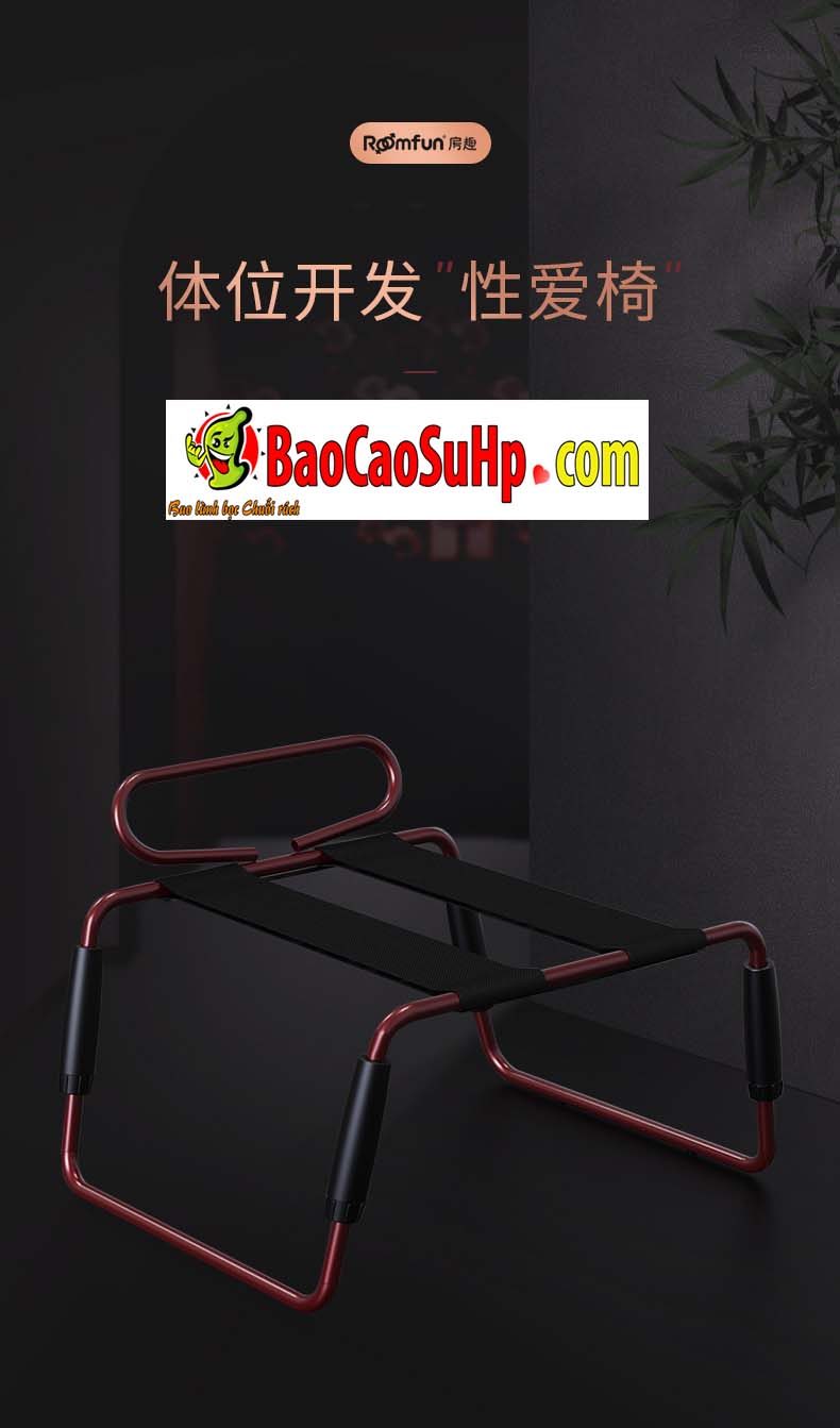 Ghế tình dục đa năng Roomfun FanGu đàn hồi hỗ trợ nhiều tư thế