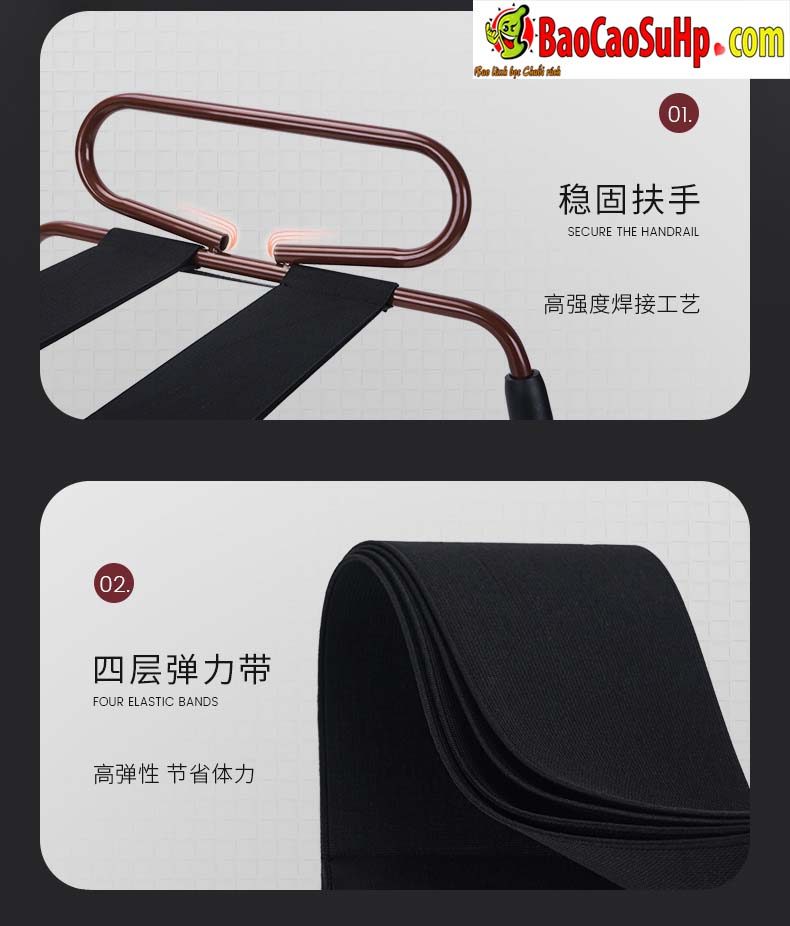 Ghế tình dục đa năng Roomfun FanGu đàn hồi hỗ trợ nhiều tư thế