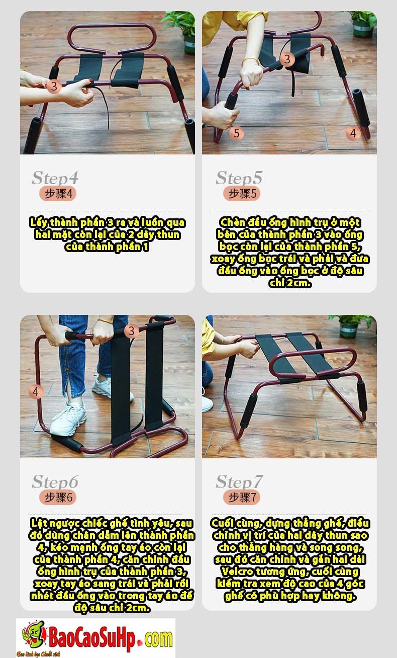 Ghế tình dục đa năng Roomfun FanGu đàn hồi hỗ trợ nhiều tư thế