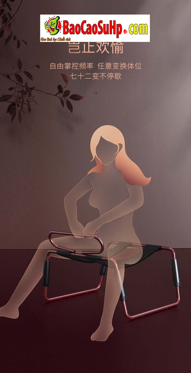 Ghế tình dục đa năng Roomfun FanGu đàn hồi hỗ trợ nhiều tư thế