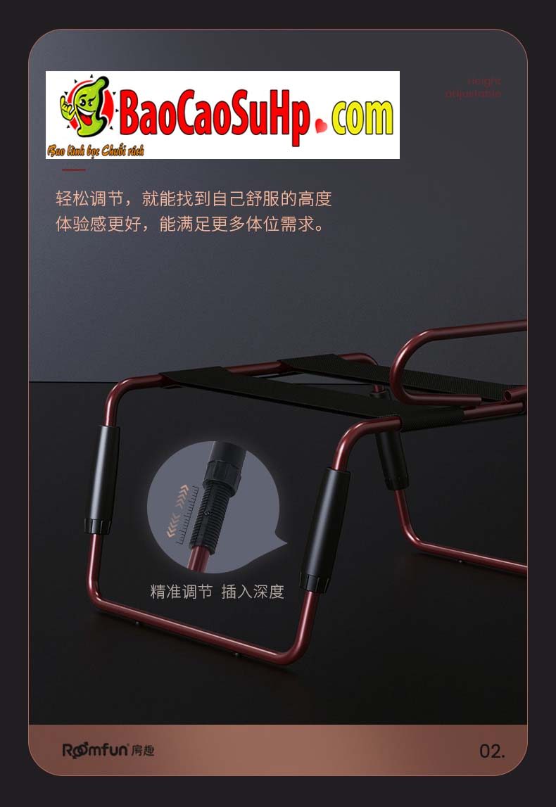 Ghế tình dục đa năng Roomfun FanGu đàn hồi hỗ trợ nhiều tư thế