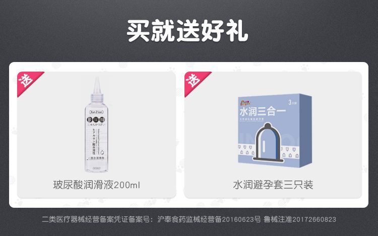 Đồ chơi ngón tay rung Mizzzee Dot Pull kích thích điểm G mềm mại