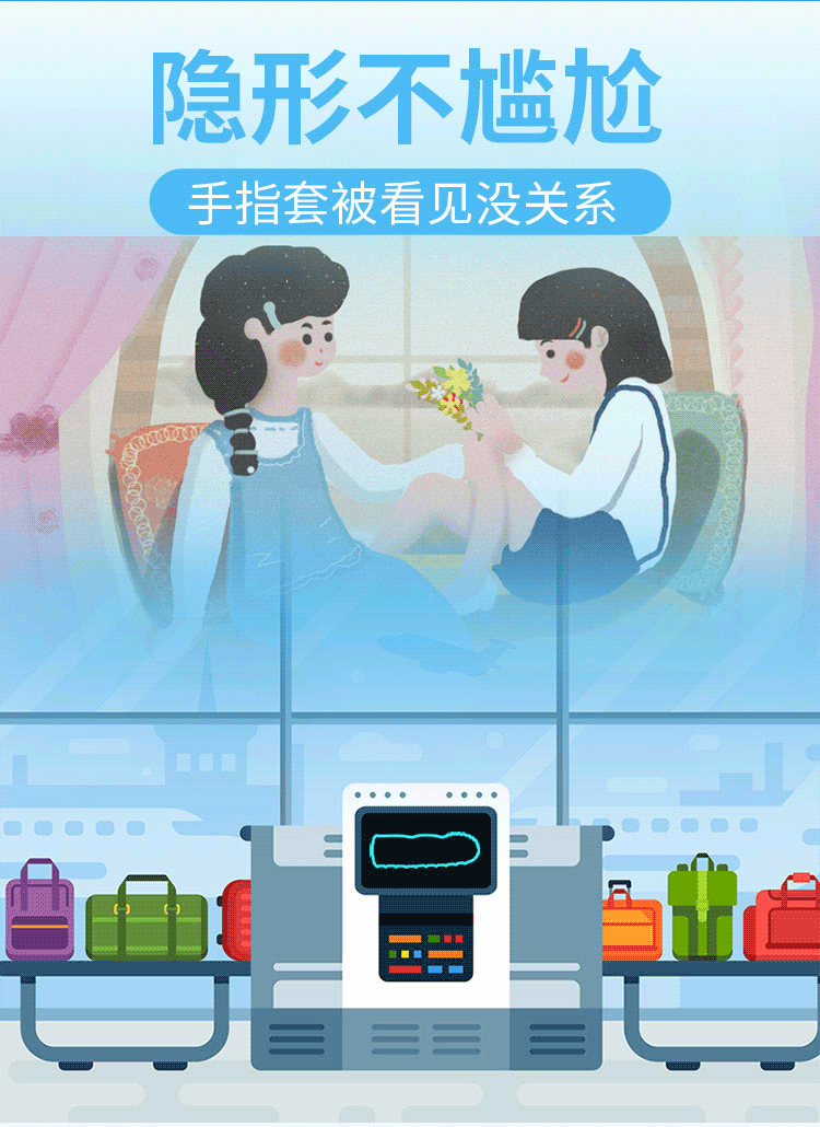 Đồ chơi ngón tay rung Mizzzee Dot Pull kích thích điểm G mềm mại