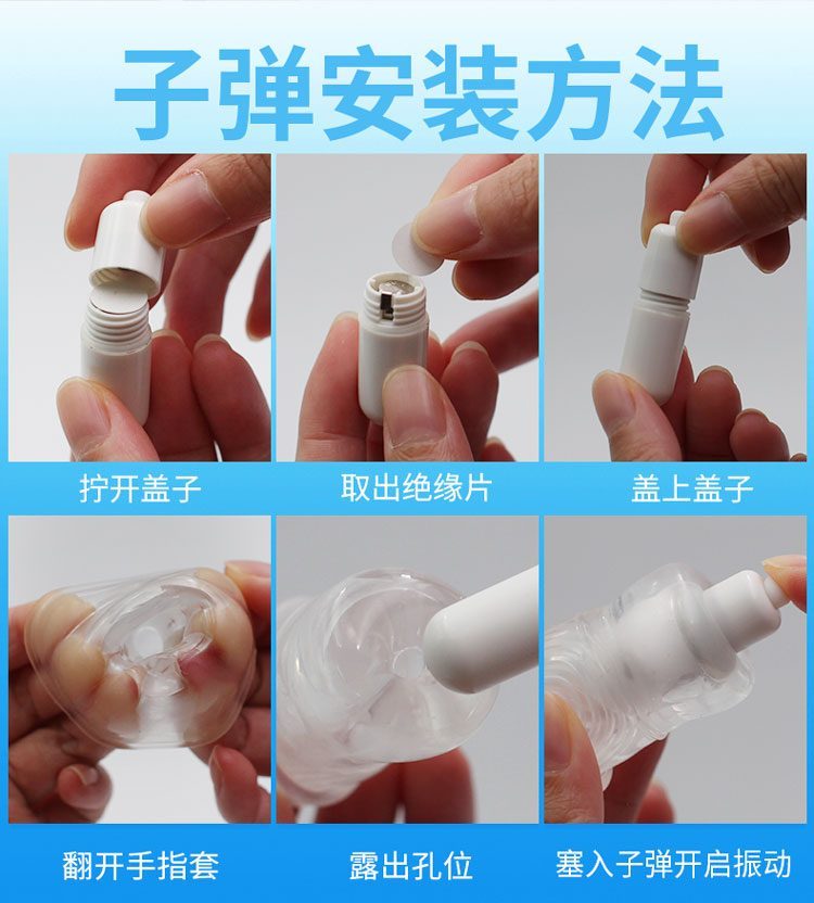 Đồ chơi ngón tay rung Mizzzee Dot Pull kích thích điểm G mềm mại