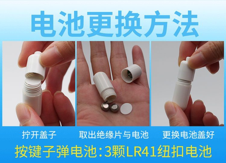 Đồ chơi ngón tay rung Mizzzee Dot Pull kích thích điểm G mềm mại