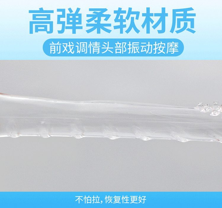 Đồ chơi ngón tay rung Mizzzee Dot Pull kích thích điểm G mềm mại