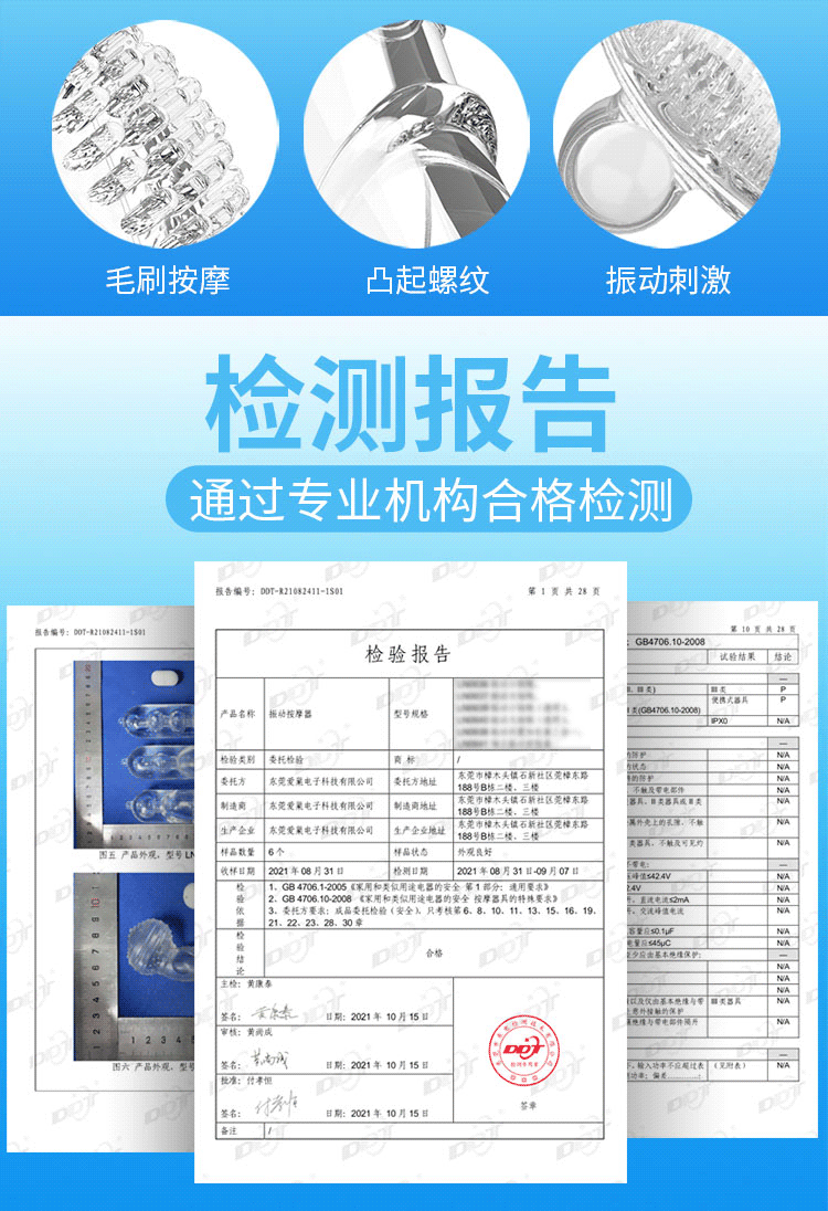 Đồ chơi ngón tay rung Mizzzee Dot Pull kích thích điểm G mềm mại