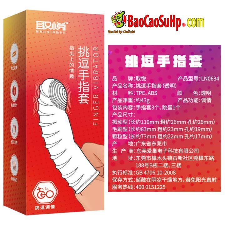 Đồ chơi ngón tay rung Mizzzee Dot Pull kích thích điểm G mềm mại