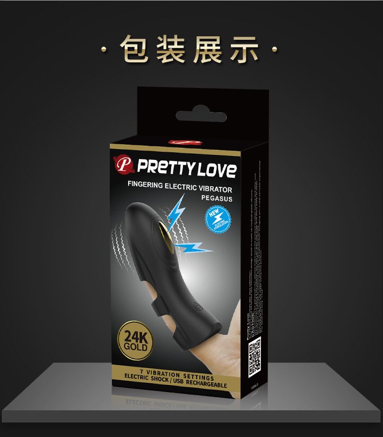 Sextoy ngón tay rung Baile Gold 18k phóng điện cao cấp độc đáo sang trọng