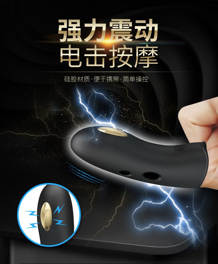  Bảng giá Sextoy ngón tay rung cao cấp Baile Gold 18k Electric Pegasus phóng điện mới nhất