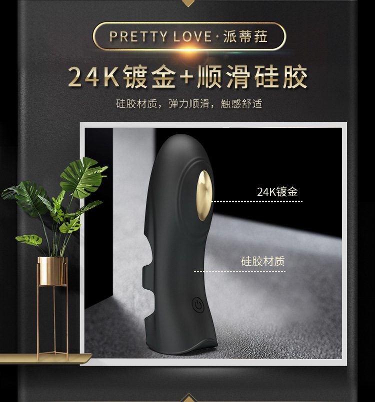 Sextoy ngón tay rung Baile Gold 18k phóng điện cao cấp độc đáo sang trọng