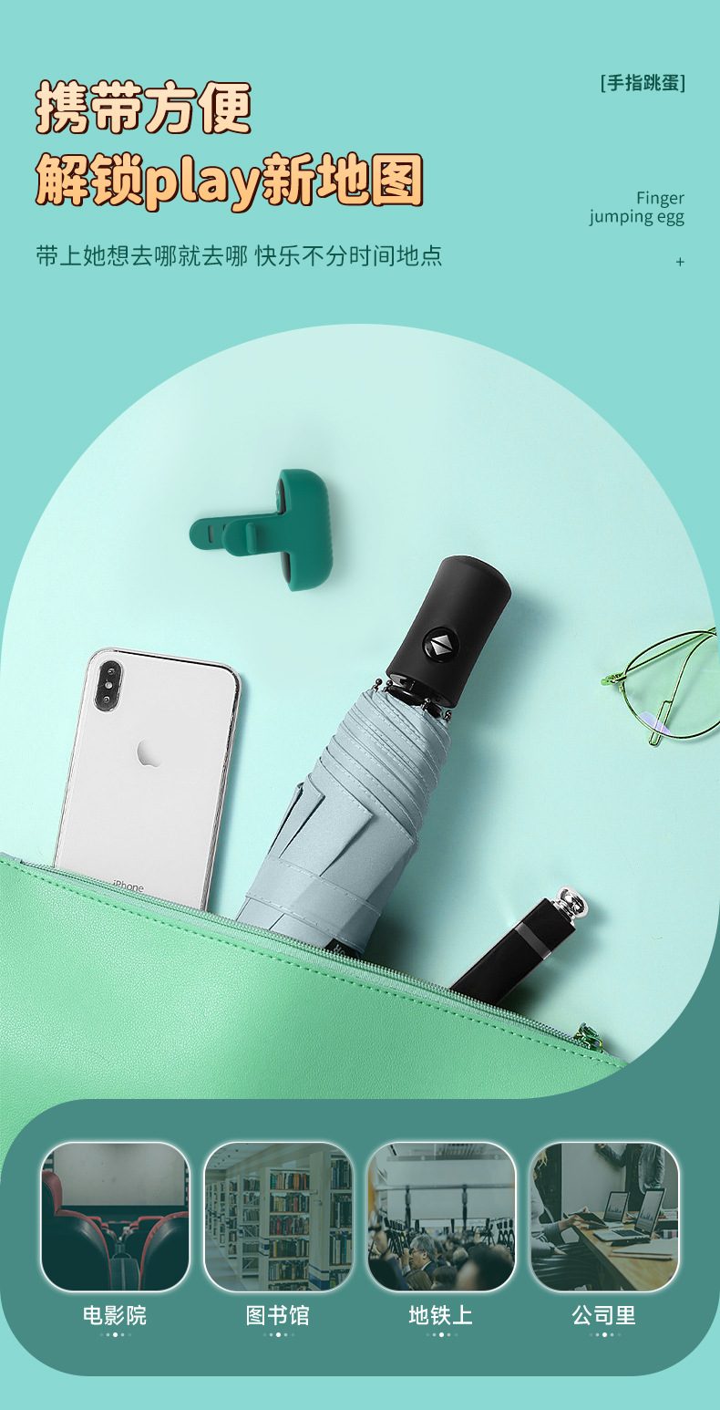 Ngón tay rung Shande S353 mini cực mạnh nhỏ gọn sạc USB tiện