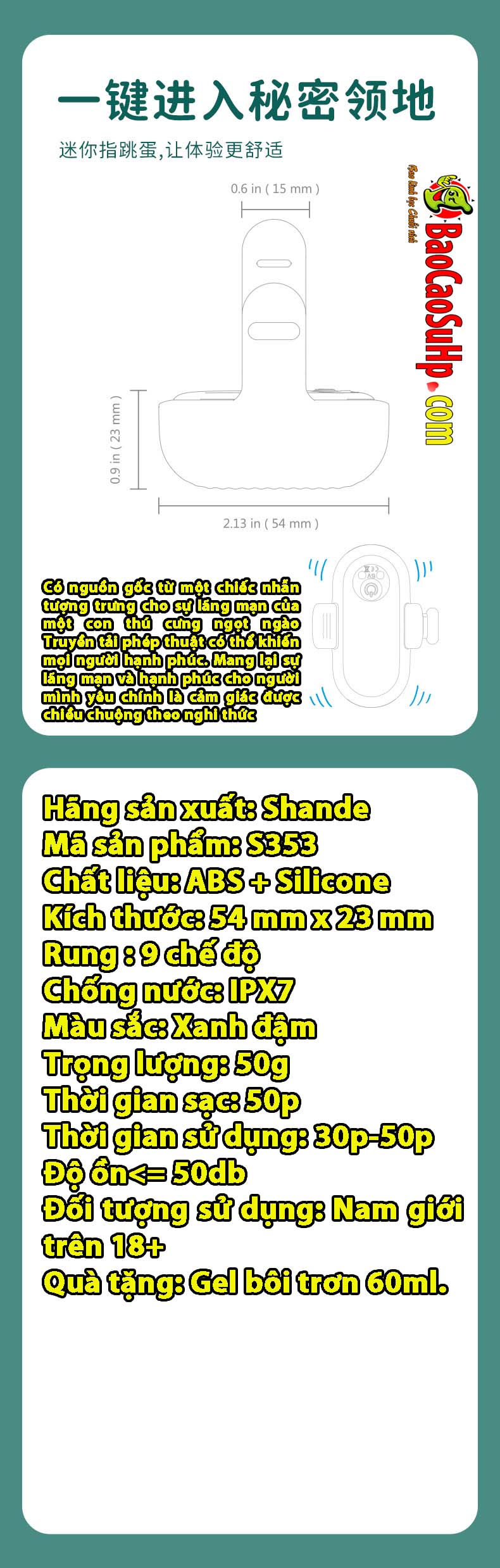 Ngón tay rung Shande S353 mini cực mạnh nhỏ gọn sạc USB tiện