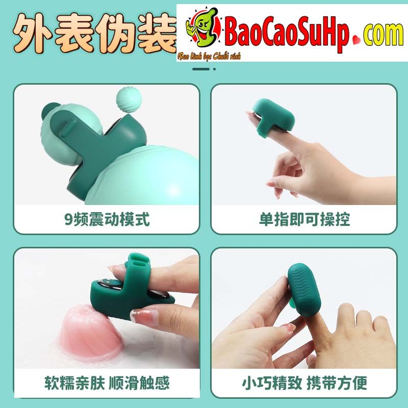 Ngón tay rung Shande S353 mini nhỏ gọn mạnh mẽ giá tốt