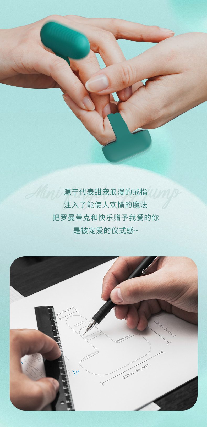 Ngón tay rung Shande S353 mini cực mạnh nhỏ gọn sạc USB tiện
