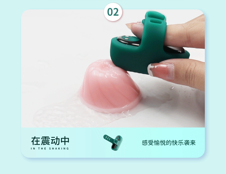 Ngón tay rung Shande S353 mini cực mạnh nhỏ gọn sạc USB tiện