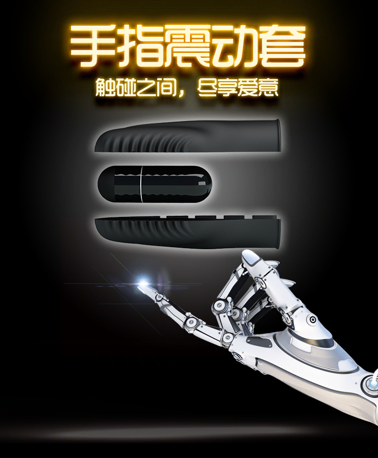 Ngón tay rung Prettylove Stanford nhỏ gọn luồn lách sâu