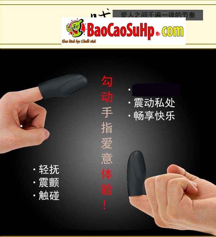 Ngón tay rung Prettylove Stanford nhỏ gọn luồn lách sâu