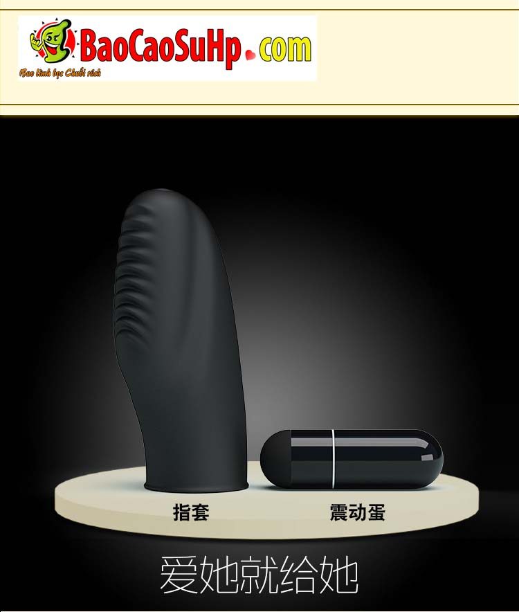 Ngón tay rung Prettylove Stanford nhỏ gọn luồn lách sâu