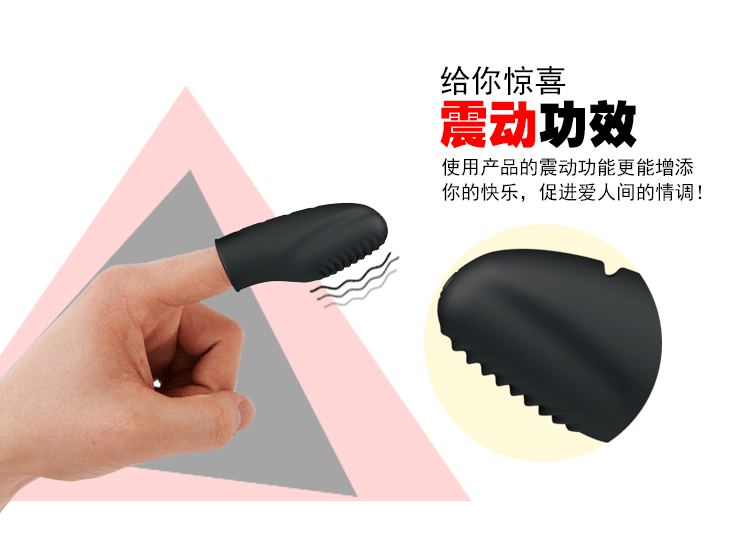 Ngón tay rung Prettylove Stanford nhỏ gọn luồn lách sâu