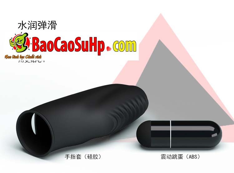 Ngón tay rung Prettylove Stanford nhỏ gọn luồn lách sâu