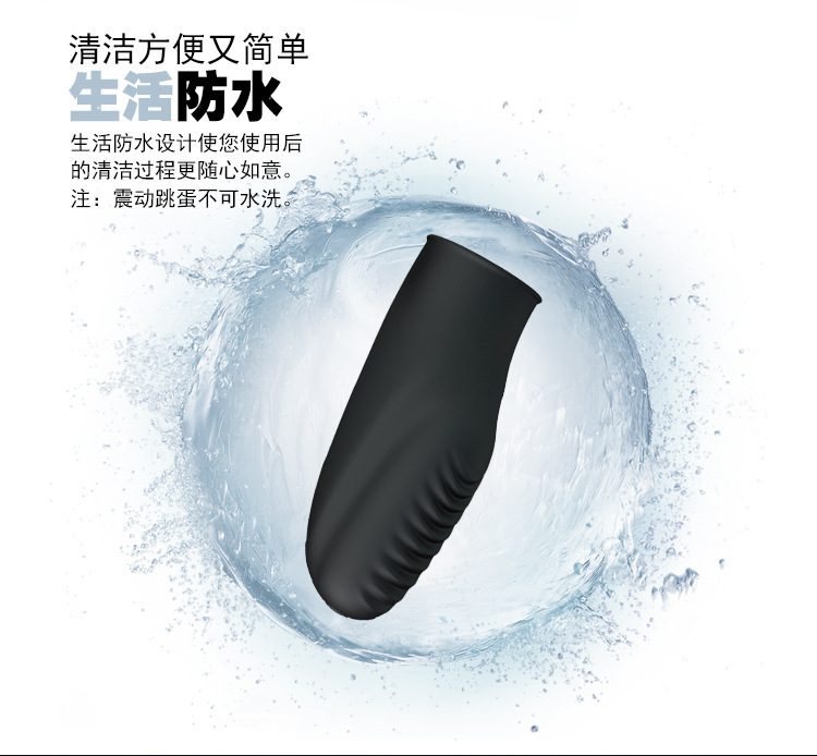 Ngón tay rung Prettylove Stanford nhỏ gọn luồn lách sâu